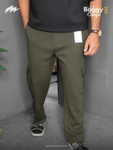 Low Cut Cargo Baggy (5 pocket) - Olive